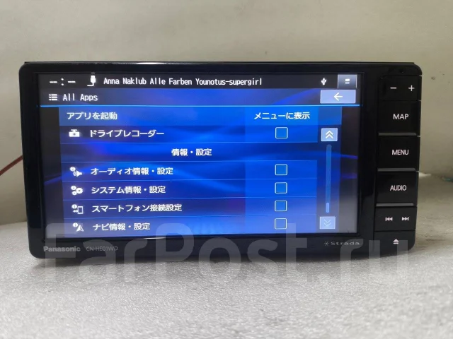 Panasonic CN-HE01WD ����