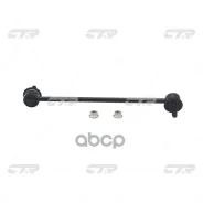 ������ ������������� | ����� ��� | Mazda: 3 CTR ���. CL0425L / CLMZ-34L CL0425L ����