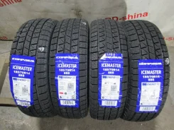 Compasal IceMaster. ������, ��� �����, 2026 ���, ����� ����