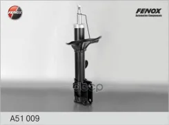 ����������� ����-�������� | ����� ��� | Fenox ���. A51009 A51009 ����