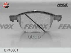 ������� ��������� �������� | ����� ����/��� | Ford Focus II 04-, Focus III 11-, Kuga 08-, Focus C-Max 04-, C-Max 07-/ Mazda 3 03-, Mazda 5 05-/ Volvo...