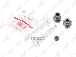 ����������� ������������ ���������� �������� | ��� | Mitsubishi ASX 10 / Grandis 04-10 / Lancer(CS/CY/CX) 03 / Outlander I-II 01-12, Chrysler Sebring...