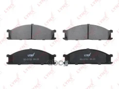 ������� ��������� �������� | ����� | Nissan Navara 1992-1997/Nissan NP300 dCi 2008-/Nissan Pathfinder 1986-1995/Nissan PICK UP 1985-1998/Nissan Terran...