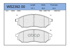 ������� ��������� �������� | ����� | Nissan Murano (Z5) 3.5 5- Jeenice ���. WS239200 WS239200 ����