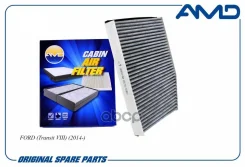 ������ ������ �������� AMD ���. Amdfc838C AMDFC838C ����
