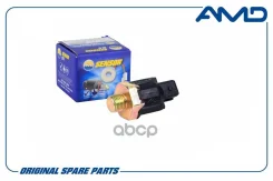 ������ ��������� AMD ���. Amdsen178 AMDSEN178 ����