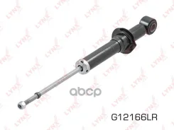 ����������� | ��� ����/��� | Toyota Corolla/Altis (Asia/India) - R LYNXauto ���. G12166LR G12166LR ����