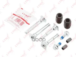 ����������� ������������ ���������� �������� | ����� | Nissan Primera P12 2002- LYNXauto ���. BC2075 BC2075 ����