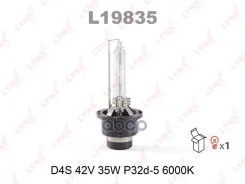 ����� D4S 12V35W P32d-5, 6000K D4S 12V 35W P32d-5 LYNXauto ���. L19835 L19835 ����
