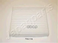 ������ �������� LAND Rover Range Rover IV (LG) 3.0 4x4 Japanparts ���. Faaty9 FAATY9 ����