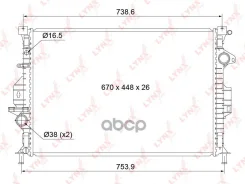 �������� ���������� ������ AT LYNXauto ���. RB1036 RB1036 ����
