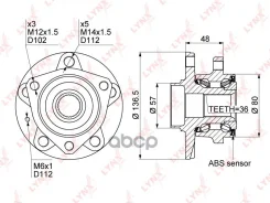������� ������ | ����� ����/��� | Audi A3 (8P) 03-12 / Skoda Octavia (1Z3,1Z5/A5) 04-12 / Golf V (1K1) 03-08 LYNXauto ���. WH1119 WH1119 ����