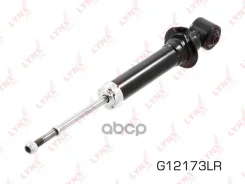 ����������� | ��� ����/��� | Toyota Vista Ardeo SV55 4WD 98-01 R LYNXauto ���. G12173LR G12173LR ����