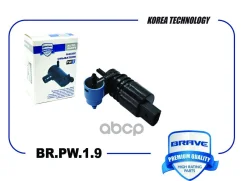 ����� ��������� ������ VW Tiguan 5N1/5N2 07-, Octavia II 1Z3/III 5E3, Yeti 09- Brave ���. BRPW19 BRPW19 ����