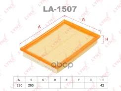 ������ ��������� OPEL Corsa(00-06) LYNXauto ���. LA1507 LA1507 ����