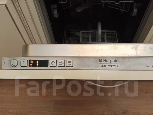 Hotpoint-Ariston ����