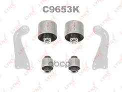 �������� ������������� / ������� / ���. ����. | ��� | LYNXauto ���. C9653K C9653K ����