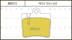 ������� ��������� �������� | ��� | Mercedes W220 98- Blitz ���. BB0233 BB0233 ����