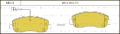 ������� ��������� �������� | ����� | OPEL Movano B 11-Nissan NV400 11- Blitz ���. BB0450 BB0450 ����