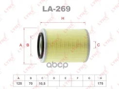 ������ ��������� Nissan Caravan/HOMY AEBE24, �CGE24, �CTGE24, �FTGE24, �KEGE24, �VGE24, �VHE24, �VTGE24, �Datsun TRUC BMD21, Terrano LBYD21, WBYD21, M...