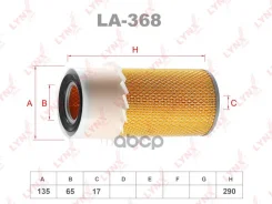 ������ ��������� Mitsubishi Delica L039P, �P05V, �P05W, �P15T, �P15V, �P15W, �P25T, �P25V, �P25W, �P45V, �P45W LYNXauto ���. LA368 LA368 ����