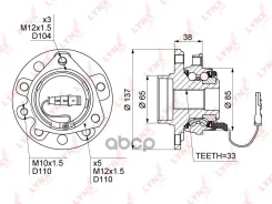 ������� ������ | ����� ����/��� | Opel Astra H 04-10 LYNXauto ���. WH1086 WH1086 ����