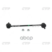 ������ ������������� | ����� ����/��� | CTR ���. CL0533 / CLSS-4 CL0533 ����