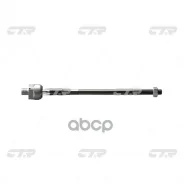 ���� ������� | ����� ���� | MPV 4WD 92- CTR ���. CR0405R / CRMZ-24R CR0405R ����