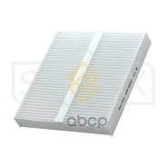 ������ �������� Citroen C-Crosser 07, Mitsubishi ASX 10 / Lancer 08 / Outlander/Airtrek II 08, Peugeot 4007 07 Sufix ���. SS1041 SS1041 ����