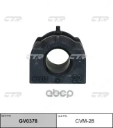 ������ ������������� | ����� ����/��� | MMC Lancer 01 CS 00-09 CTR ���. GV0378 / CVM-28 GV0378 ����