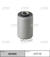 ����������� ������� | ��� ����/��� | Toyota LH112,16#,17#,18# CTR ���. GV0450 / CVT-15 GV0450 ����