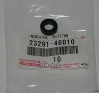 ��������� ��� �������� VERY MANY (=23291-46010) Toyota ���. 2329141010 2329141010 ����