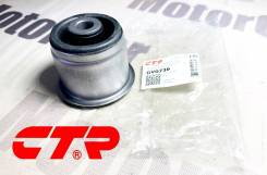 ����������� ������� ����������� ������ CTR GV0736 / ����� / �������� GV0736 ����
