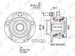 ������� ������ | ����� ����/��� | Nissan Murano (Z51) 08- / Elgarnd (E52) 10- / Infiniti QX60 (L50) 13- [+ABS] LYNXauto ���. WH1473 WH1473 ����