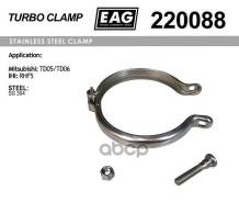 ����� ������� Mitsubishi TD05/TD06, IHI RHF5 SS304 EAG Mitsubishi TD05/TD06, IHI RHF5 SS304 EAG ���. 220088 220088 ����