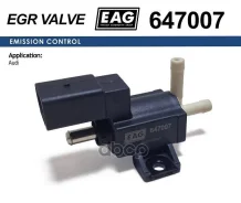 ������ ���������������� AUDI A5/S5, Skoda Superb/VW Passat/Crafter/Tiguan EAG AUDI A5/S5, Skoda Superb/VW Passat/Crafter/Tiguan EAG ���. 647007 647007...