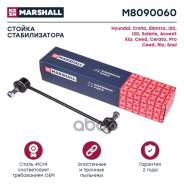 ������ ������������� Accent III MC 2005-2012, Accent IV RB 2010-2017, Elantra V MD / GD 2010-2015, Elantra VI AD / PD 2015-2018, I30 GD 2012-2017, I30...