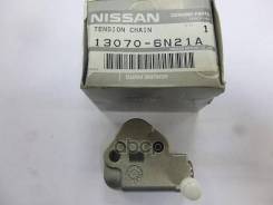 ���������� ���� ��� QR20DE, QR25DE �������� Nissan ���. 130706N21A 130706N21A ����