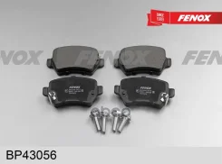 ������� ��������� �������� | ��� ����/��� | Opel Astra F Classic 98-00, Astra G 98-05, Astra H 04-, Combo 01-, Corsa 00-, Meriva 03-, Zafira A 03-05...
