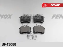 ������� ��������� �������� | ��� ����/��� | Audi A4 00-09, 97-05/ Peugeot 405 88-96/ Seat Cordoba 93-99, Exeo 08-, Ibiza II93-99, Toledo 91-99 Fenox �...