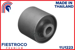 ����������� �������� | ��� ����/��� | Fiestroco ���. 11J1223 11J1223 ����