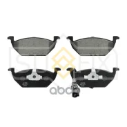 ������� ��������� �������� | ����� | AUDI A2 00 / A3 03, Skoda Fabia 99 / Octavia 96, VW Bora 98 / Caddy/Golf IV-V/Jetta V/New Beetle 98 / Polo 01 Suf...