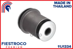 ����������� �������� | ����� ����/��� | Toyota Fortuner 01.05-04.12 TGN51L Eng: 2.7L 2TR-FE, Toyota Hilux 01.04-01.18 TGN36L Eng: 2.7L 2TR-FE Fiestroc...
