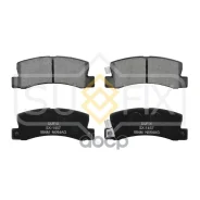 ������� ��������� �������� | ��� | Toyota Camry(V20) 01/2.4 01/Carina(T150/170) 1.6-2.0D 92/Carina E(T190) 1.6-2.0D 92-96/Celica 94 Sufix ���. SX1457...