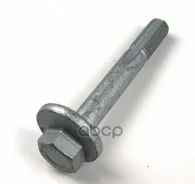 ����-���������� FORD ���. 1456980 1456980 ����