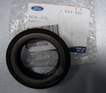 ������� ������� ������� (CV6Z1S177A ) FORD ���. 1543933 1543933 ����