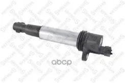 ������� ��������� Lada Kalina Stellox ���. 6100054SX 6100054SX ����