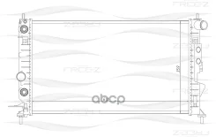 �������� ���������� FREE-Z ���. KK0167 KK0167 ����