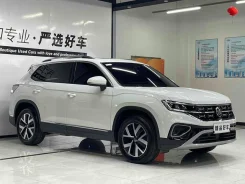 Volkswagen. ��������, ��������, 1.5 (160��.�.), ������, 7 000����. ��, �/�, ��� ���. ��� ����� �� ������������ ����