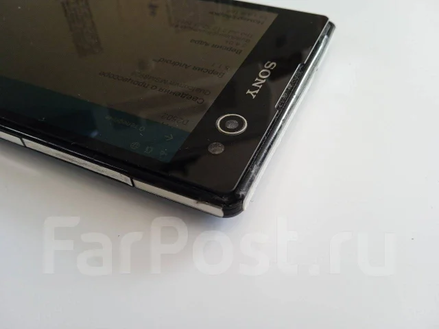 Sony Xperia C3 D2502. �/�, �� 8 ��, �����, 4G LTE, Dual-SIM ����